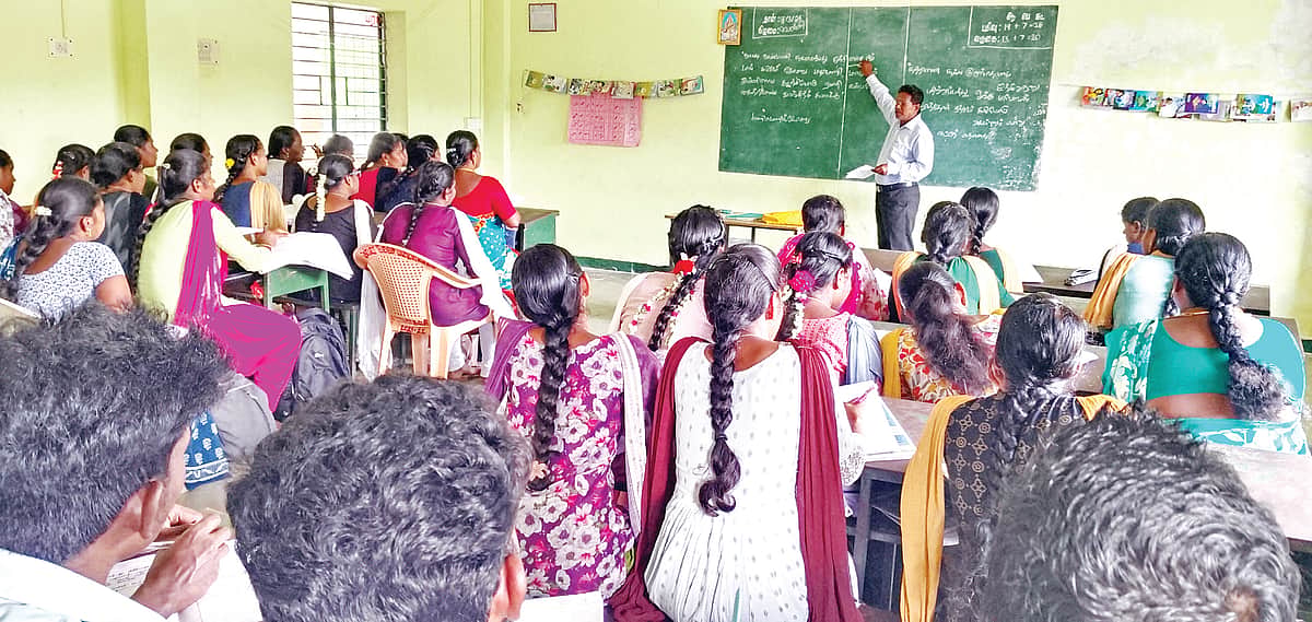 அரசுப் பணி: இலவசப் பயிற்சி
