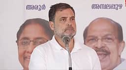 பினராயி விஜயனை கட்டுப்படுத்தும் பிரதமர் மோடி: ராகுல்