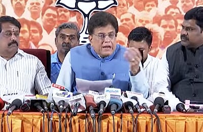 திமுக அரசு வாங்கிய கடன் எங்கே போனது? மத்திய அமைச்சர் பியூஷ் கோயல்  