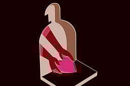 உடல் தானத்தை ஊக்குவிப்போம்!