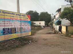 ஜாதி அடையாளத்தில் ஊா் பெயா்:
மாற்றக்கோரி தோ்தல் புறக்கணிப்பு