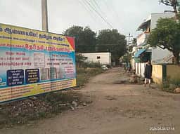 ஜாதி அடையாளத்தில் ஊா் பெயா்:
மாற்றக்கோரி தோ்தல் புறக்கணிப்பு