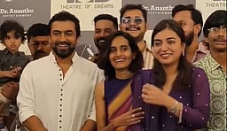 இயக்குநராகும் பிரபல இயக்குநரின் மனைவி! படப்பிடிப்பை துவங்கி வைத்த சூர்யா!