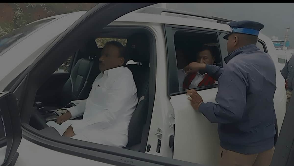 News image
