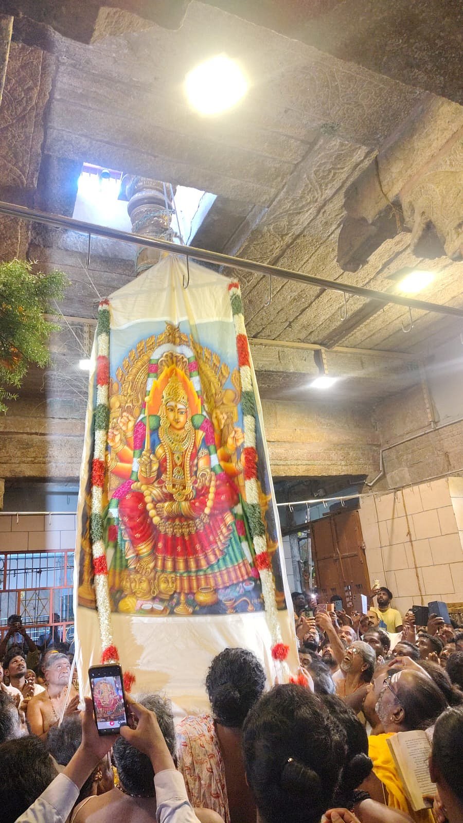 சமயபுரம் மாரியம்மன் திருக்கோயில் சித்திரைப் பெருந்திருவிழா