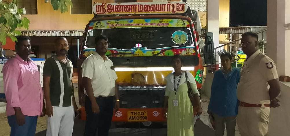 News image