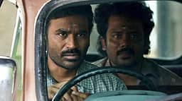 கர டிரைலர் எப்போது?