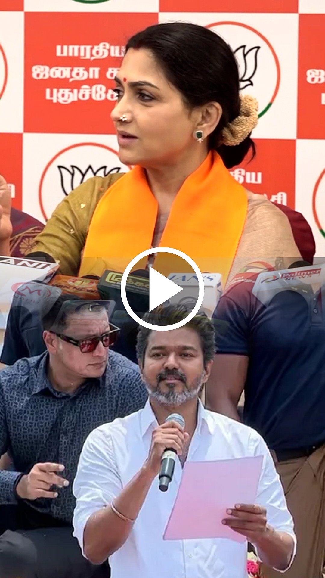 ”விஜய் மனதில் பாஜக இருக்கிறது!” குஷ்பு பேட்டி