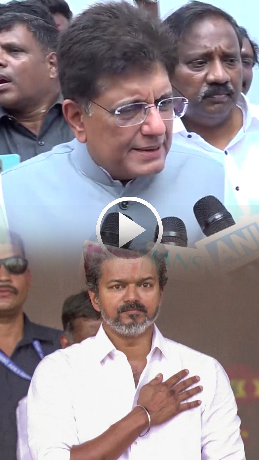 ”விஜய் மீண்டும் சினிமாவுக்கு போகலாம்!” பியூஷ் கோயல் | TVK | BJP