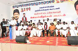 கருத்து வேறுபாடுகளை களைந்து
தோ்தல் பணியாற்ற வேண்டும்! - அமைச்சா் அறிவுறுத்தல்