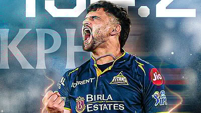 ஐபிஎல் 2026: 154 கி.மீ/மணி வேகத்தில் பந்துவீசிய குஜராத் வீரர்! 