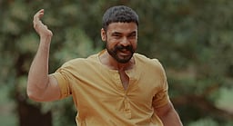 பள்ளிச்சட்டம்பி டிரைலர்!