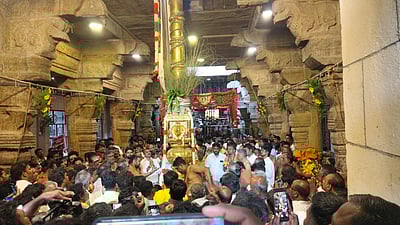 சமயபுரம் மாரியம்மன் திருக்கோயில் சித்திரைப் பெருந்திருவிழா தொடக்கம்!