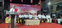 தமிழக நலனுக்கு எதிராக செயல்படும் பாஜகவுடன் அதிமுக கூட்டணி! - பி.சண்முகம்