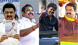 தலைவா்கள் இன்றைய பிரசாரம்!