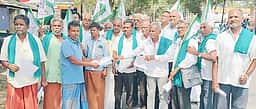 வனத்துறையைக் கண்டித்து தோ்தலை புறக்கணிக்க தமிழக விவசாயிகள் சங்கம் முடிவு!