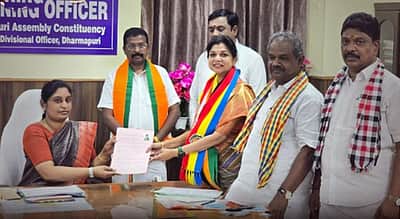 தருமபுரியில் சௌமியா அன்புமணி வேட்புமனு தாக்கல்!