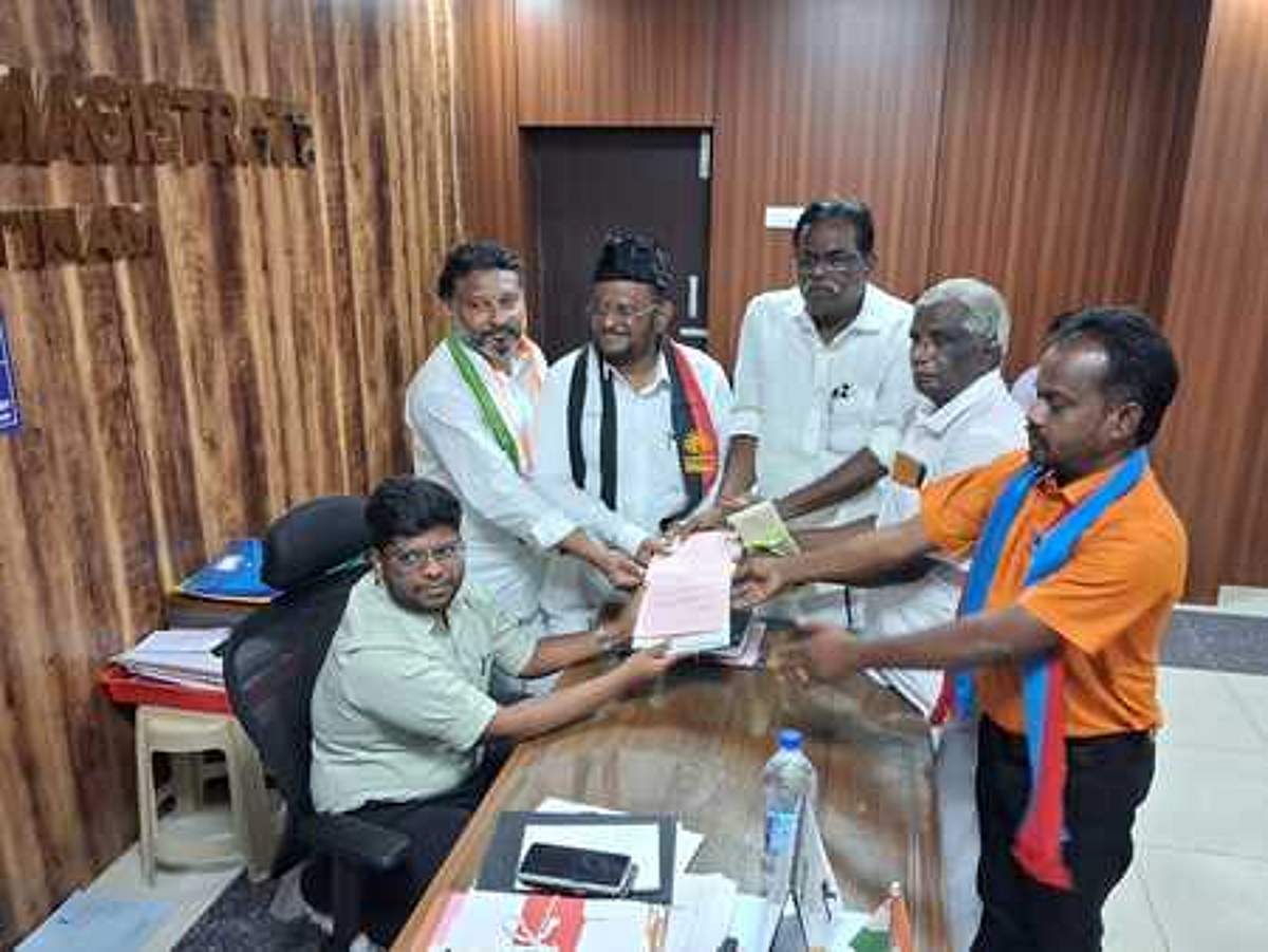 News image