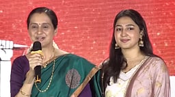 பிரசாந்த் படத்தில் கதாநாயகியான தேவயானி மகள்! 