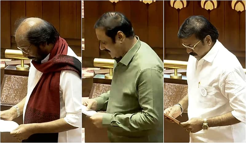Rajya Sabha MPs