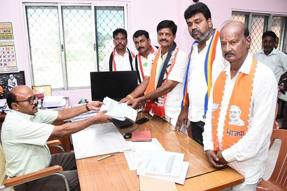 News image