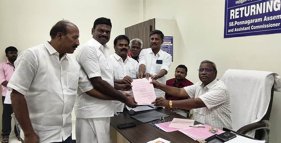 News image