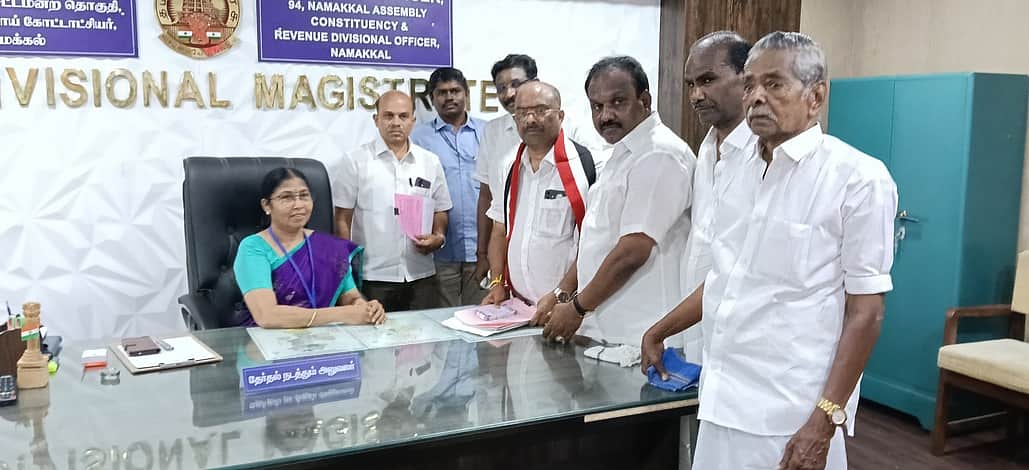 News image