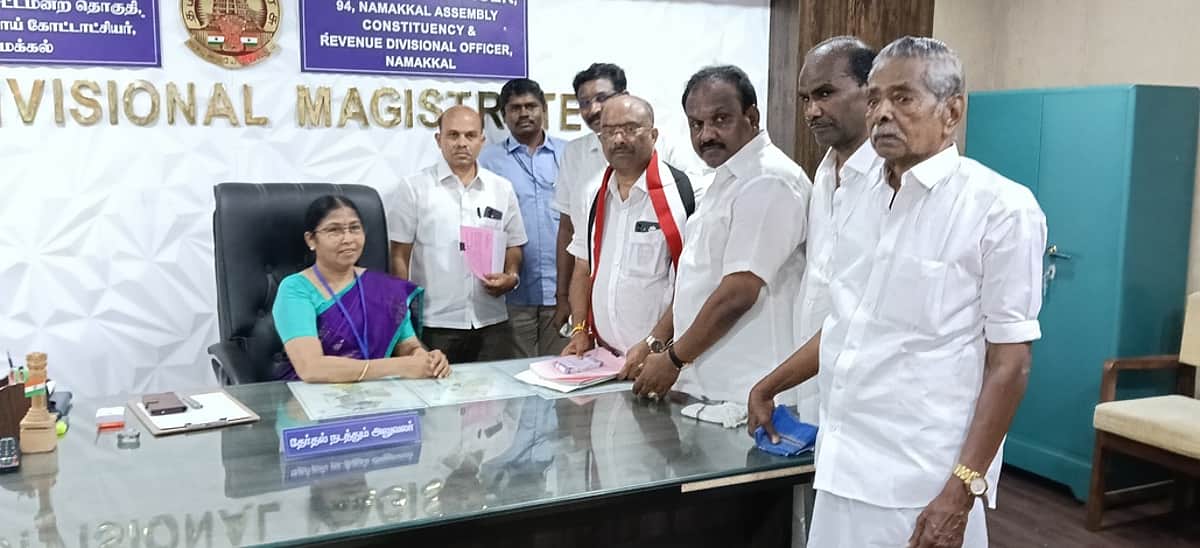 News image