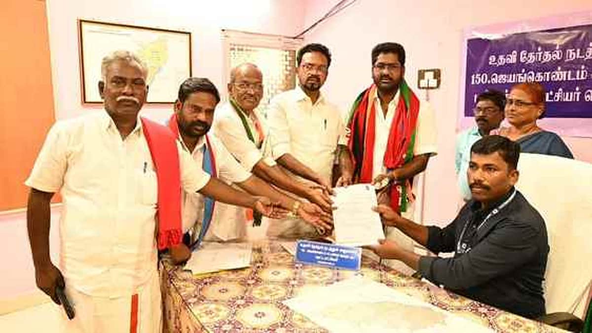 News image