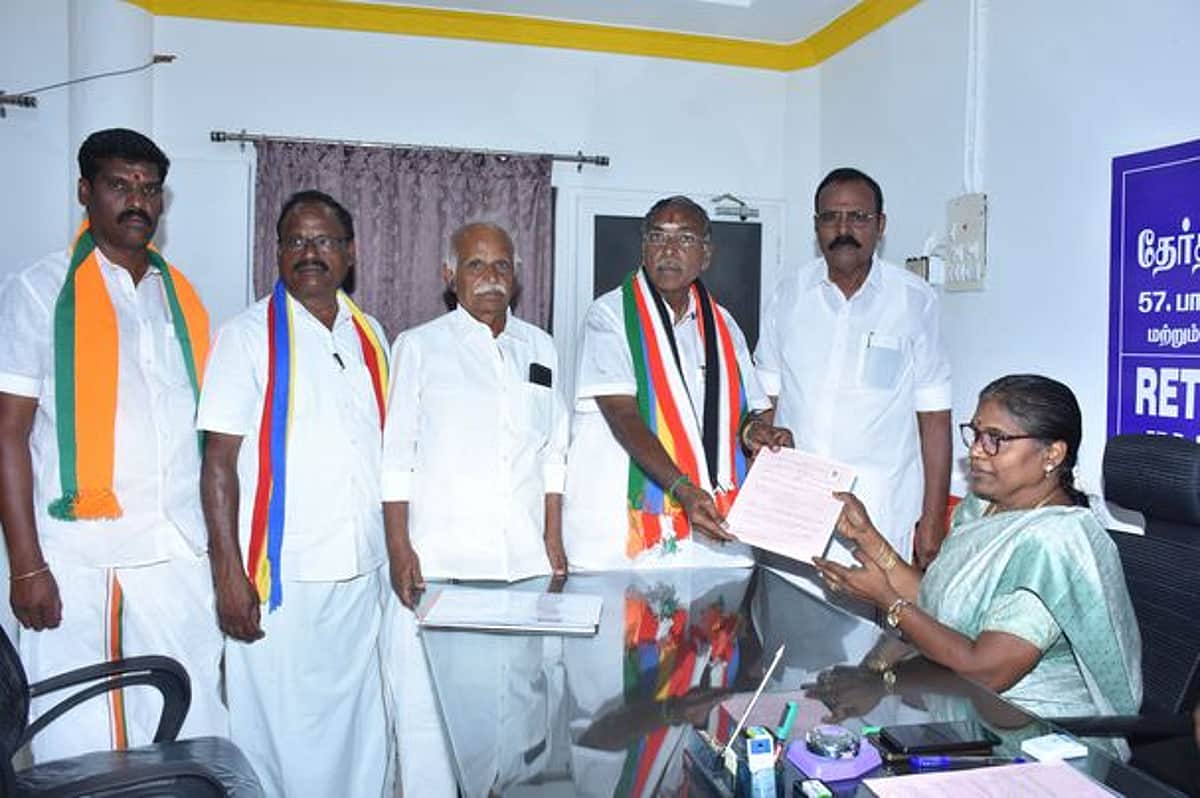 News image