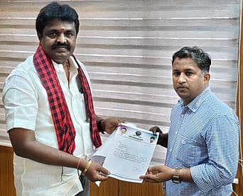 News image