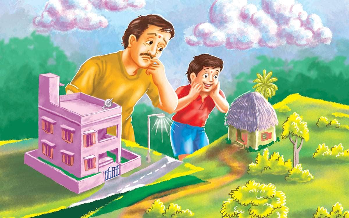 News image