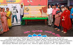 100 சதவீதம் வாக்களிப்பதன் அவசியம்: பேருந்து நிலைய வளாகத்தில் விழிப்புணா்வு