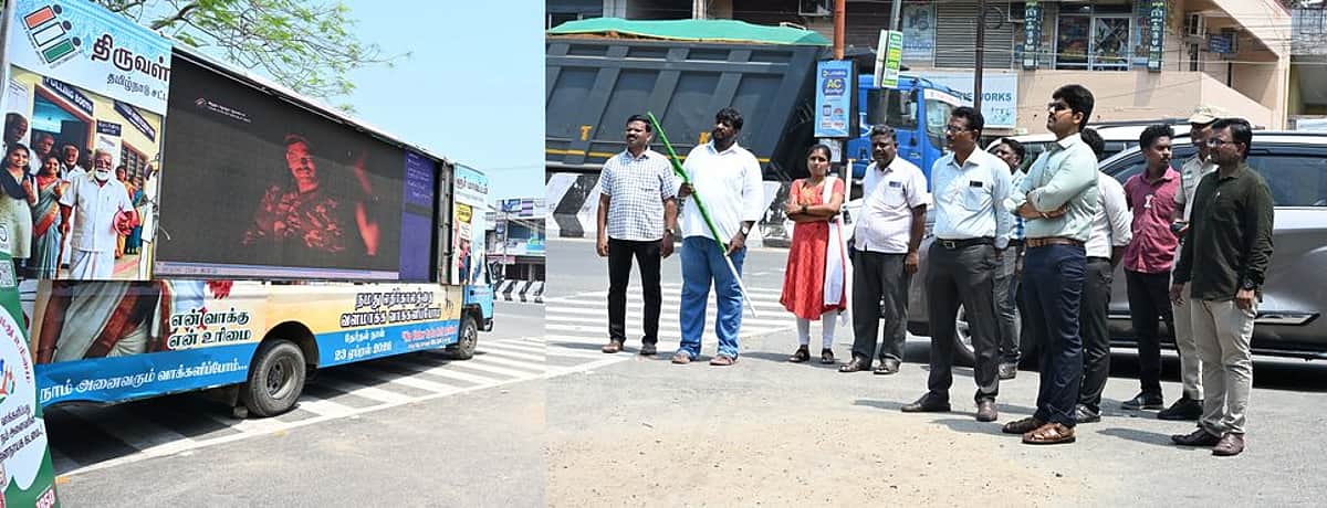 News image