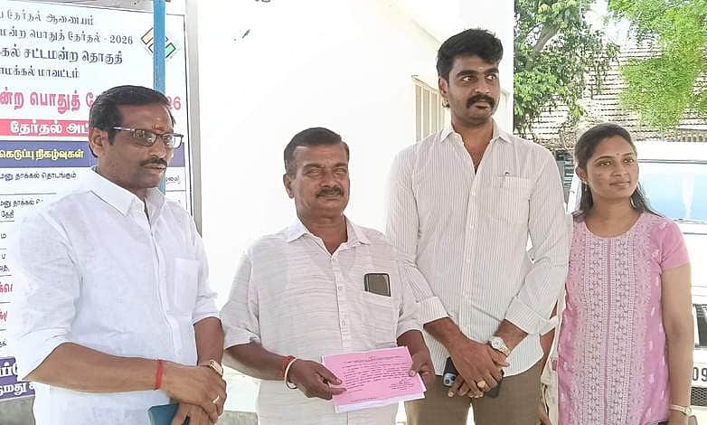 News image