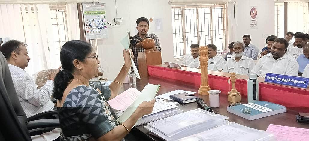 News image