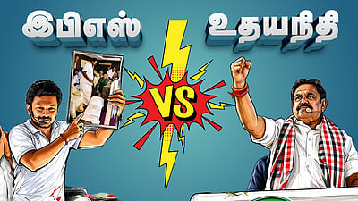 Podcast | ஸ்டாலினைச் சீண்டிய மமதா: கார்த்தி சிதம்பரத்துக்கு சீமான் பதிலடி | News & Views | E-24 |