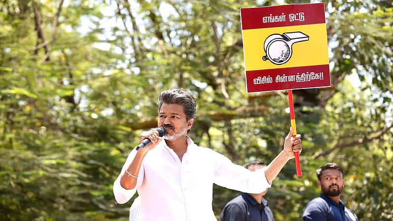 TVK Leader Vijay