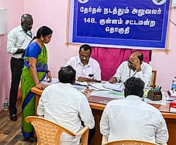 குன்னம் தொகுதியில் 14 வேட்புமனுக்கள் தள்ளுபடி
