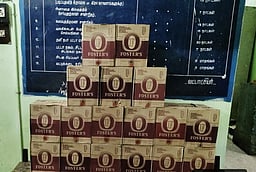 வீட்டில் பதுக்கி வைத்திருந்த
மதுபாட்டில்கள் பறிமுதல்