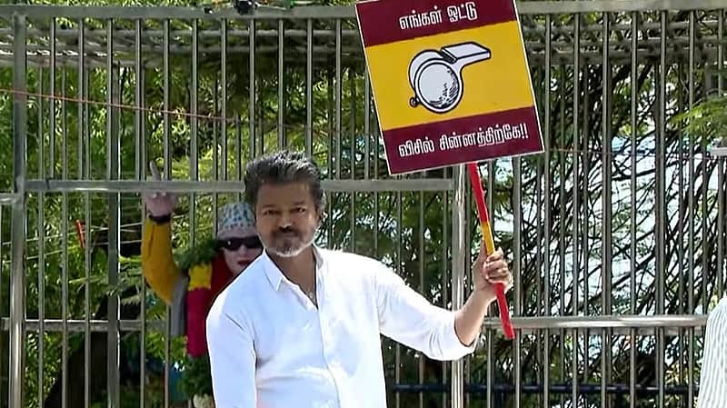 TVK Leader Vijay