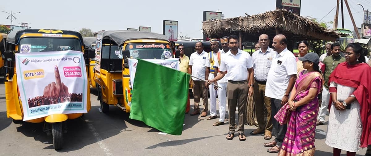 News image