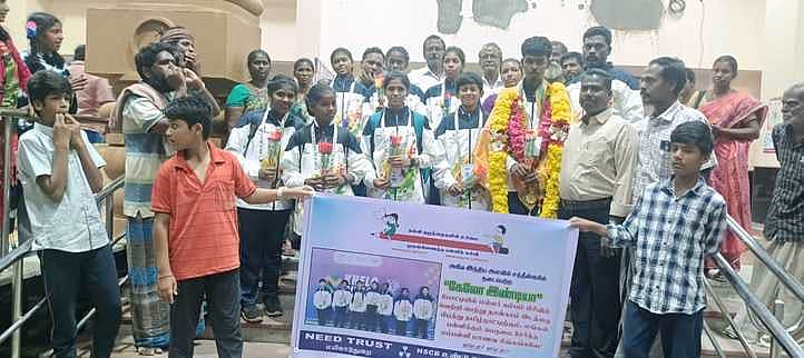 News image