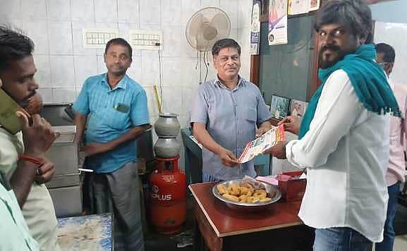News image