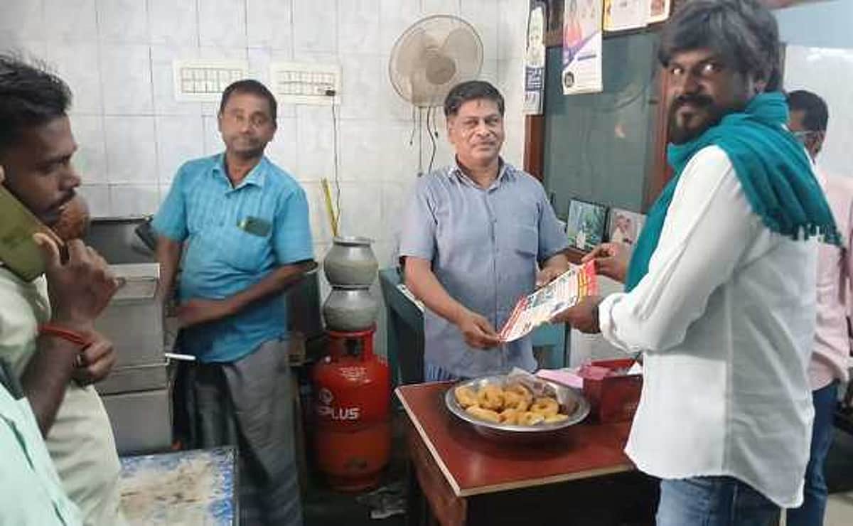 News image