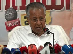 2021 தேர்தல் வாக்குறுதிகளில் 97% நிறைவேற்றம்: பினராயி விஜயன்