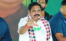 திமுக தேய்ந்து வருகிறது; முன்னாள் அதிமுகவினரே திமுக வேட்பாளர்கள்! இபிஎஸ் விமர்சனம்