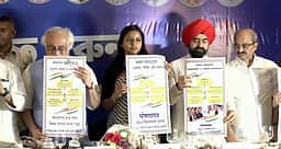 மகளிருக்கு ஒவ்வொரு மாதமும் ரூ. 2,000! மேற்கு வங்கத்தில் காங்கிரஸ் தேர்தல் அறிக்கை வெளியீடு