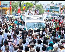 அரியலூரில் அதிமுக வேட்பாளரை ஆதரித்து ஜி.கே.வாசன் பிரசாரம்