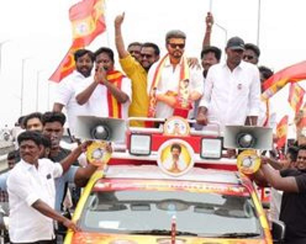 News image